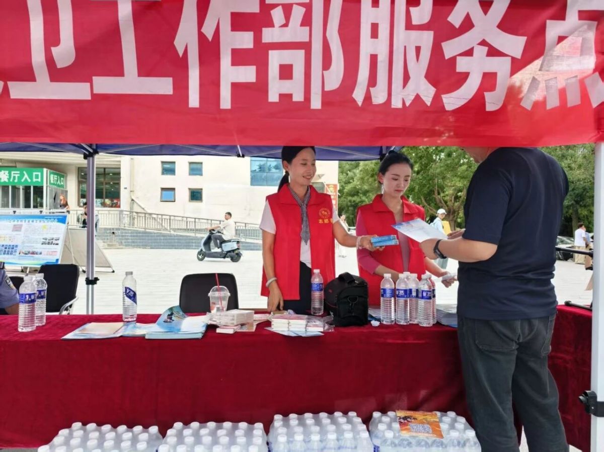 庆阳市人民政府外事办公室开展领事保护主题宣传活动