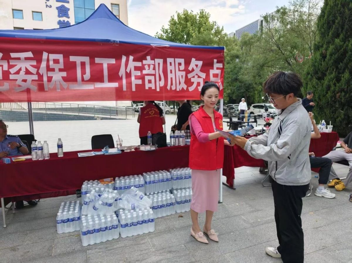 庆阳市人民政府外事办公室开展领事保护主题宣传活动