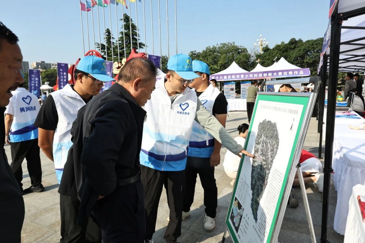 西峰局积极参加2026年全国科普月庆阳主场活动