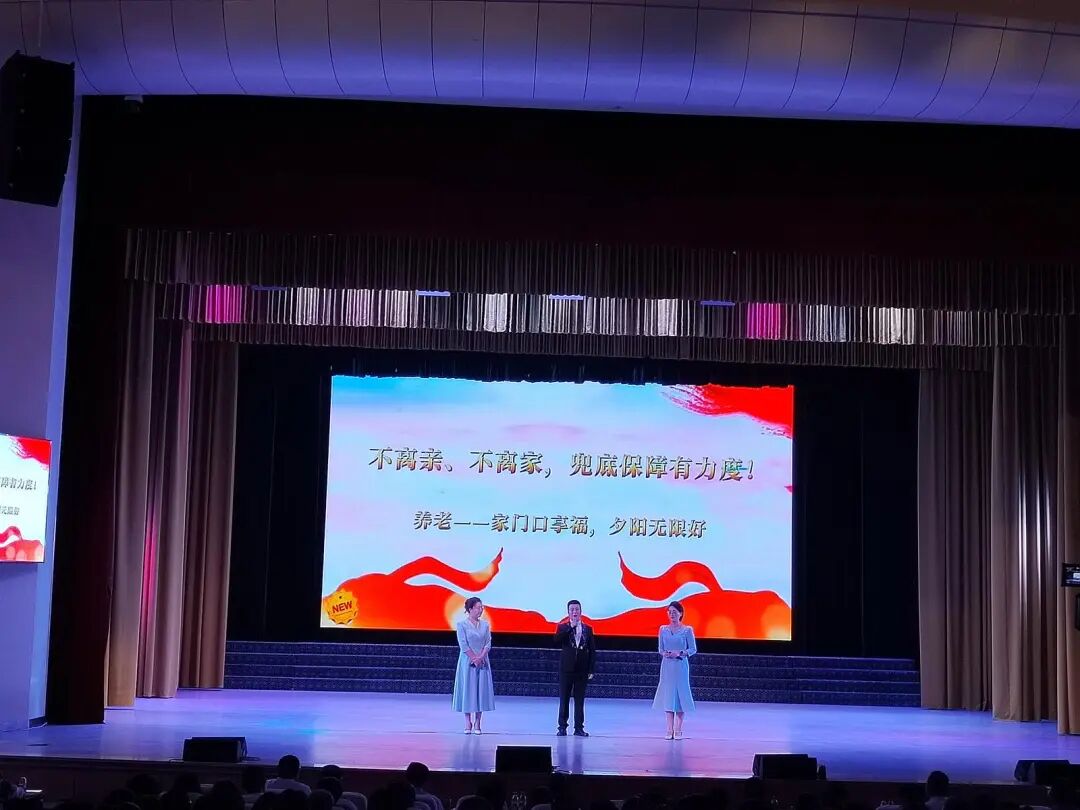宣讲《民政为民树新风 移风易俗育民风》