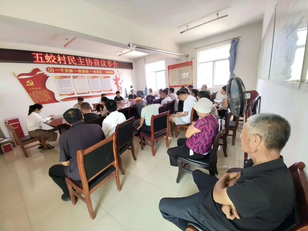 华池县政协:协商议事沉下去 基层治理活起来