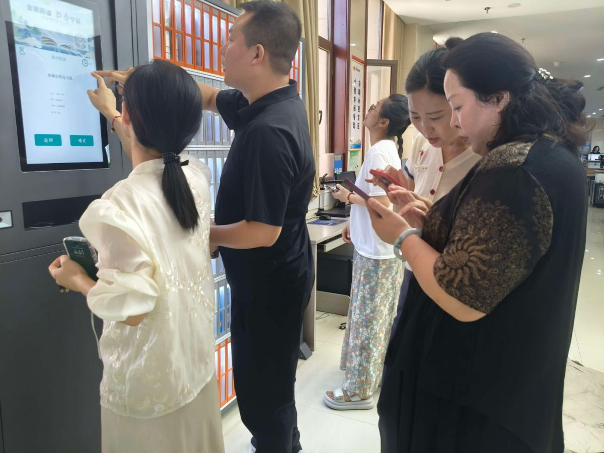 微信图片_20260902162008_518_31