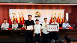 党建引领聚爱心 志愿助学励英才——西峰区温泉镇联合爱心企业开展助学慰问活动
