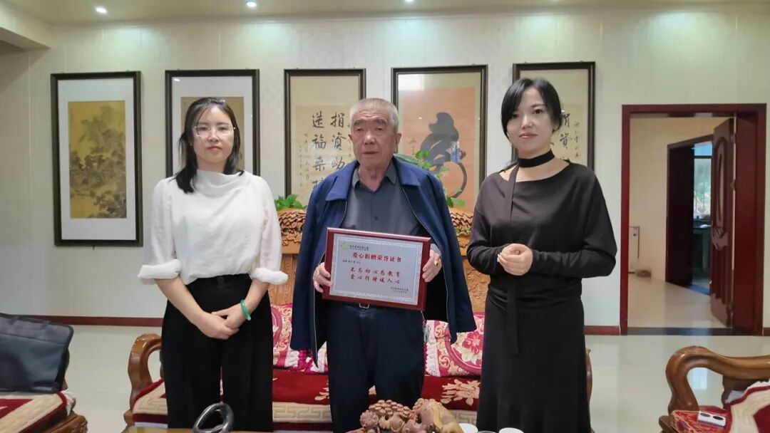 华池县红十字会携手县城关幼儿园登门致谢爱心企业