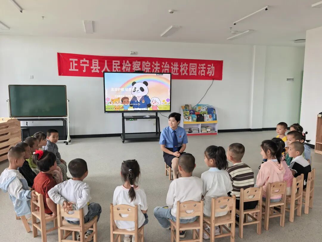 正宁县人民检察院开展法治进校园活动(三)