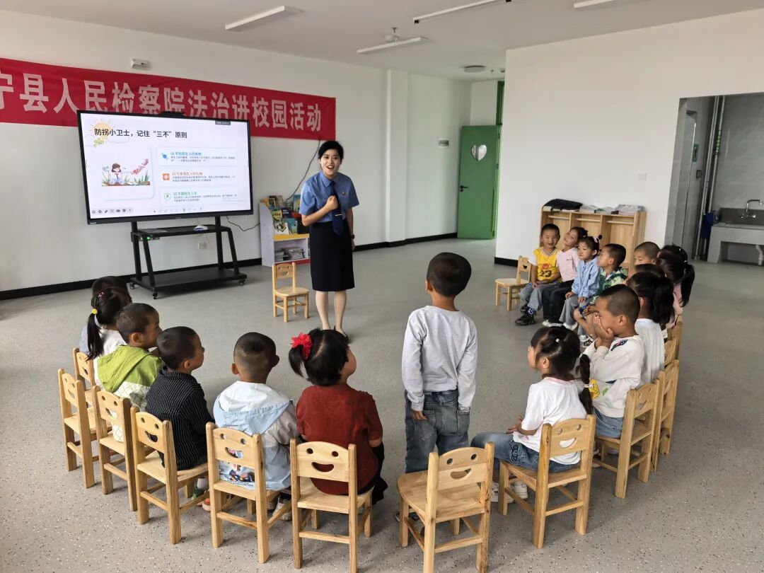 正宁县人民检察院开展法治进校园活动(三)