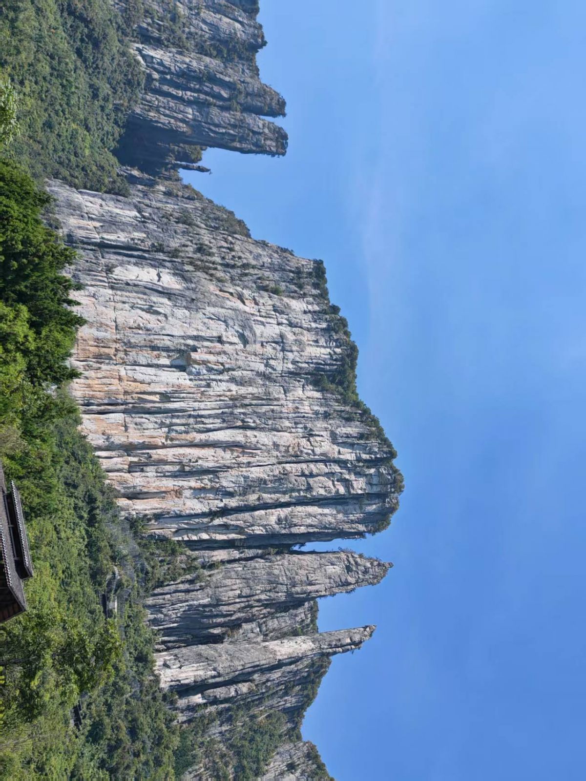 位于&zwnj;湖北省恩施土家族苗族自治州&zwnj;的恩施大峡谷。摄影师 姚刚