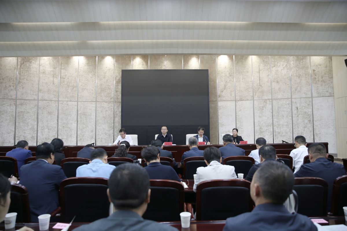 市委第一巡察组巡察市纪委监委机关情况反馈会议召开