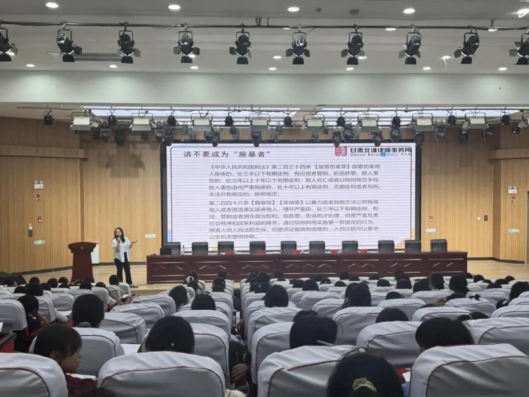 庆阳市“陇姐普法乡村行”暨“巧儿”说法进家庭活动护航“她”权益