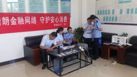 金融服务进一线 便民惠民暖人心——建行西峰支行上门办理第三代社保卡服务活动