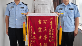 快递转运前“刹停”！庆阳、兰州两地警方联动截获涉诈物资