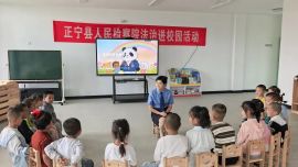 正宁县人民检察院开展法治进校园活动（三）