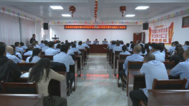 合水县城区巡游出租汽车驾驶员创建全国文明城市暨行业提质工作会议召开