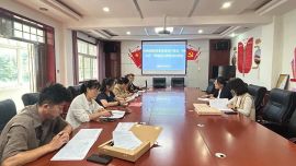 庆阳市正宁县妇联开展巾帼创业就业促进项目资金“回头看”暨规范管理业务培训