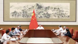 李强主持国务院第二十一次专题学习