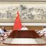 李强主持国务院第二十一次专题学习