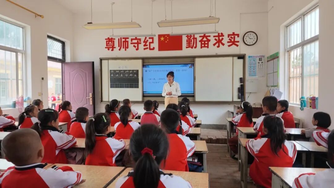 朱艳艳:扎根乡村十六载 初心如磐润育桃李