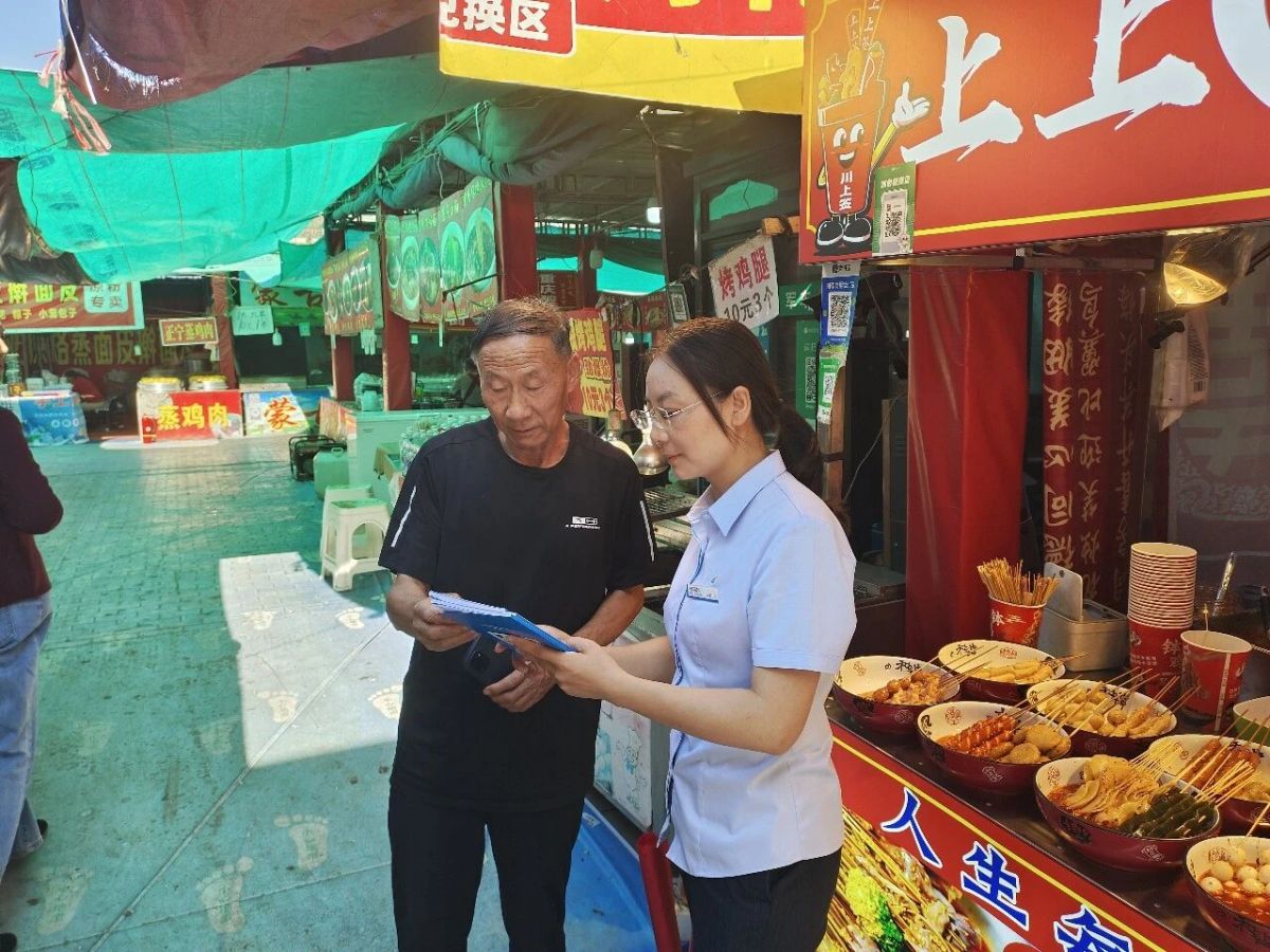 建行环县支行开展金融宣教活动