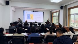 以理家之慧·扬事业之帆—第十六期商务讲台开讲了！