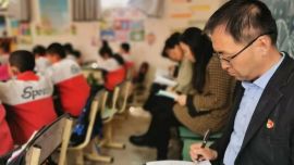 范海青：爱校如家二十九载 点亮乡村教育之光