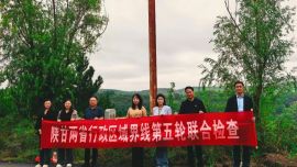 庆阳市民政局联合延安市民政局开展界线抽查踏勘