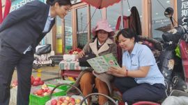 清朗金融网络 守护安心消费——建行西峰安定路支行开展金融教育宣传周主题宣传活动