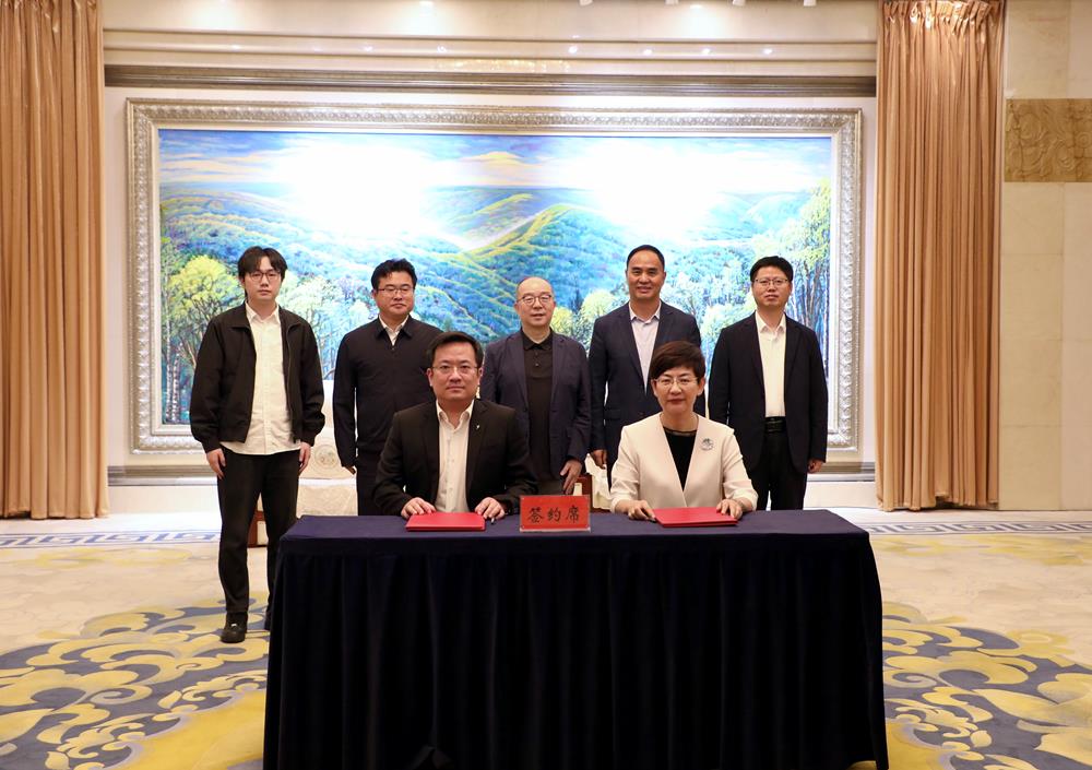 庆阳市政府与世纪互联集团座谈并签订战略合作协议
