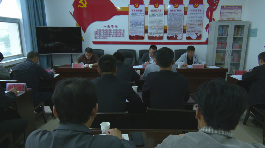 合水县秋季动物防疫工作暨业务培训会召开