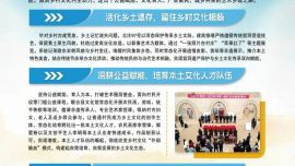 既富口袋，也富脑袋！来看看庆城乡村的幸福日常