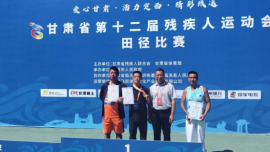 华池县残疾运动员杜生万在省第十二届残运会斩获佳绩
