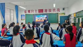 尊师重教暖校园 金融护航伴成长 ——甘肃银行庆阳北大街支行联合康寿路社区开展教师节进校园公益活动