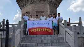 高校“三下乡”实践团深耕庆阳｜数字化测绘古塔，守护陇东文脉