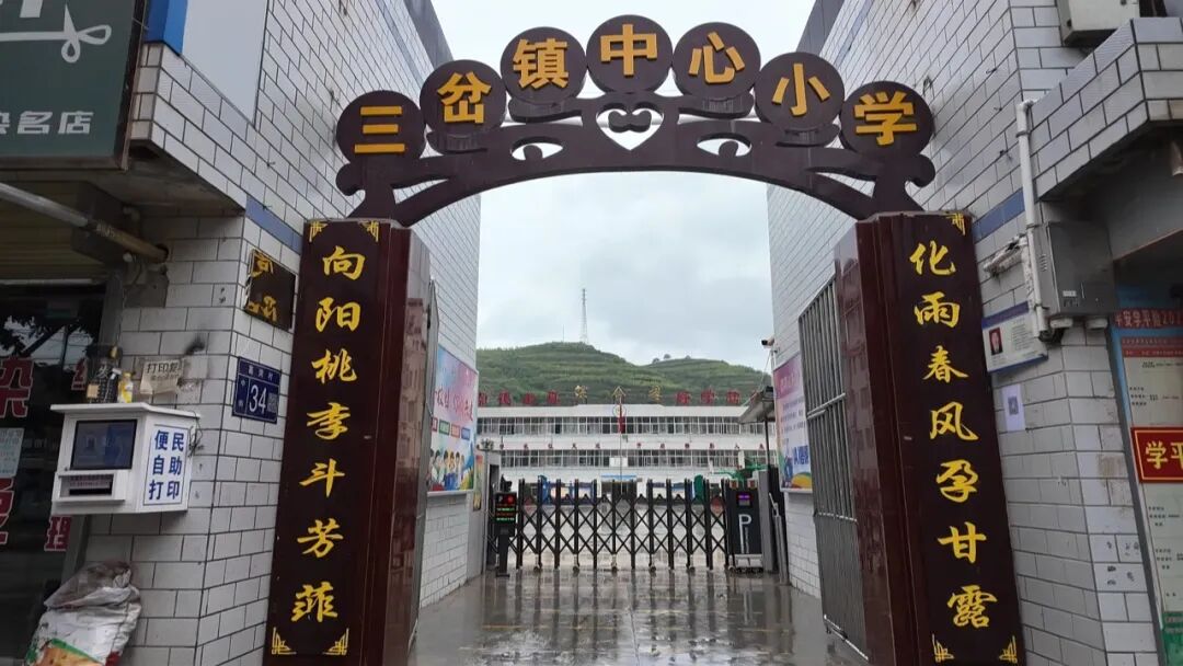 高赟:苦乐守乡土 匠心育新人