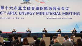 丁薛祥出席第十六次亚太经合组织能源部长会议开幕式并致辞