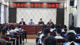 宁县检察院“马莲花开”未检团队持续深入校园开展法治宣讲活动