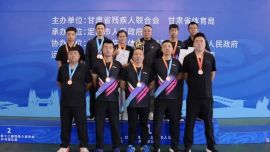 庆阳市在省第十二届残运会羽毛球乒乓球等多项赛事中斩获佳绩