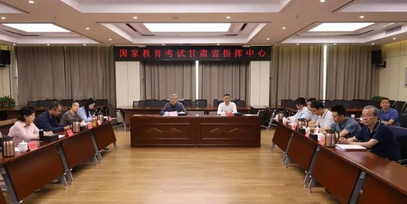 甘肃省2026年下半年中小学教师资格考试(笔试)顺利举行
