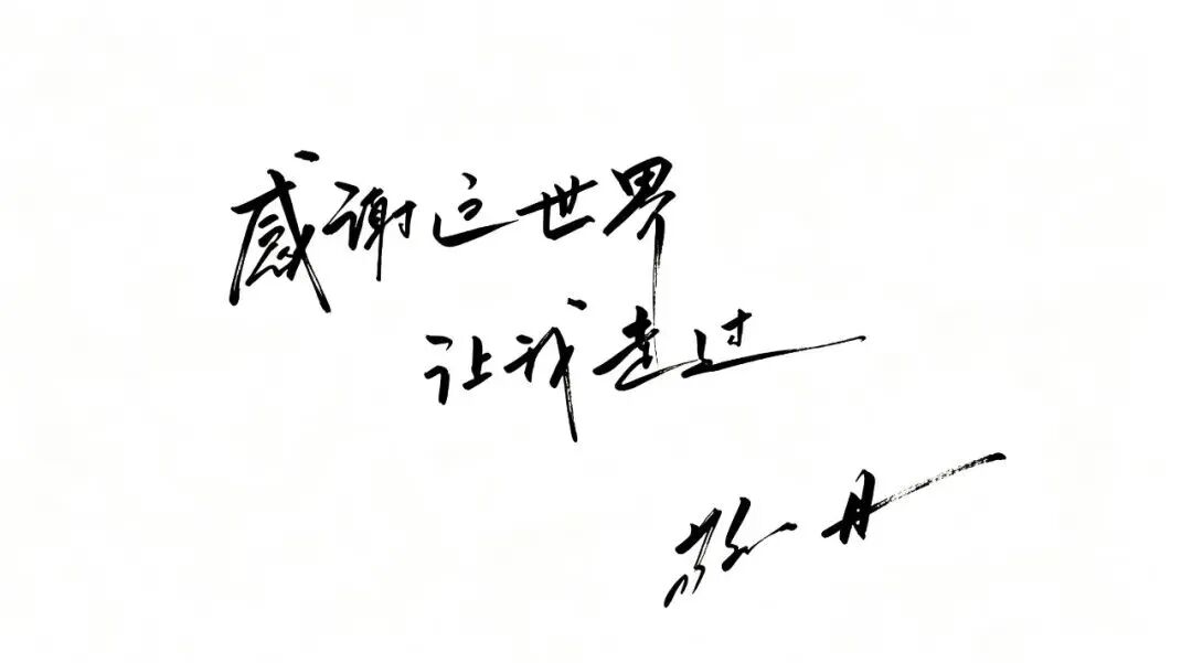 敬一丹女儿发布讣告:我最亲爱的妈妈,大家熟悉的敬大姐,今天走了。