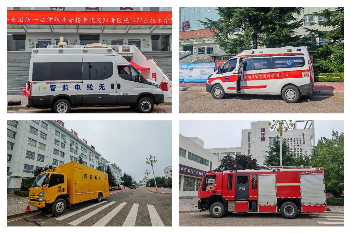2026年国家统一法律职业资格考试（庆阳考区）客观题考试圆满结束