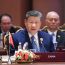 习近平出席金砖国家领导人第十八次会晤第一阶段会议并发表重要讲话