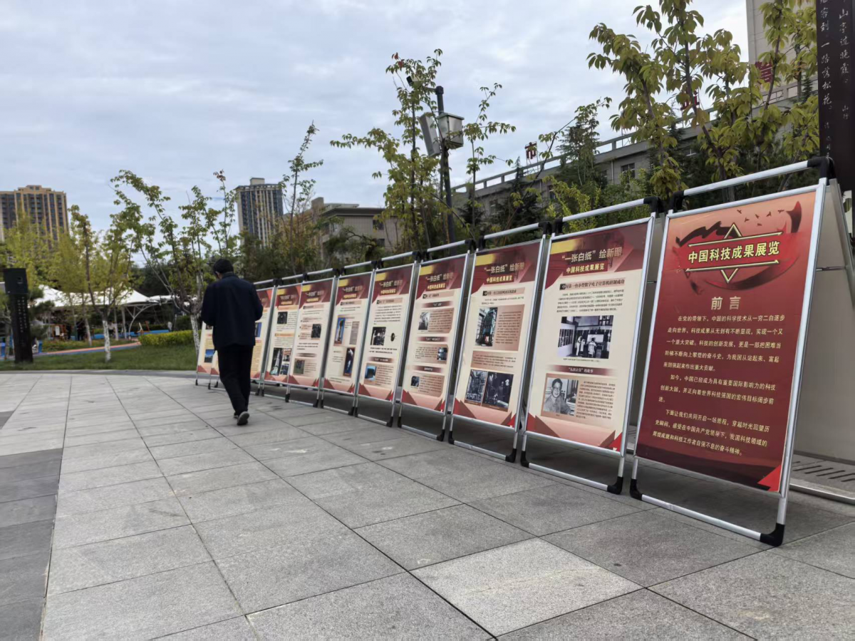 正宁县司法局开展2026年全国科普月集中宣传活动