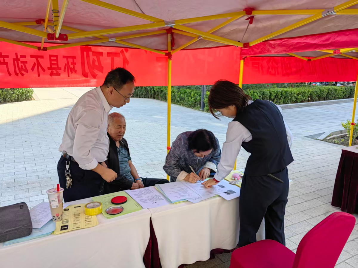 环县不动产登记事务中心扎实开展不动产办证难动态清零“七个一”行动