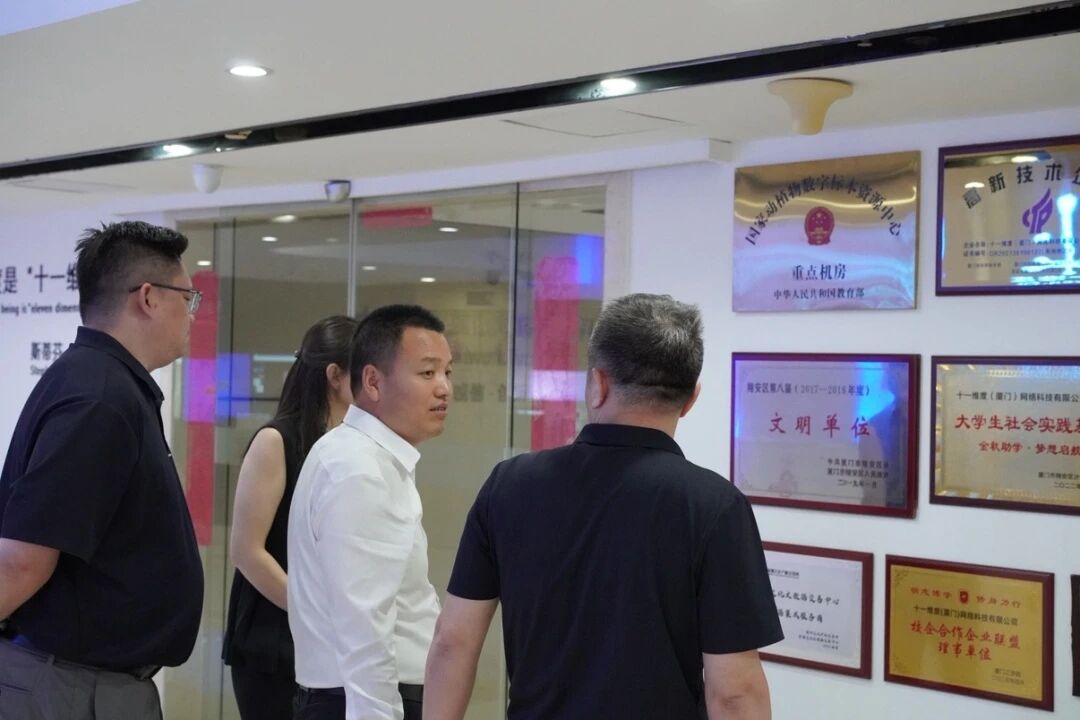 庆阳市代表团赴厦门参加第二十六届投洽会开展成果推介和招商对接