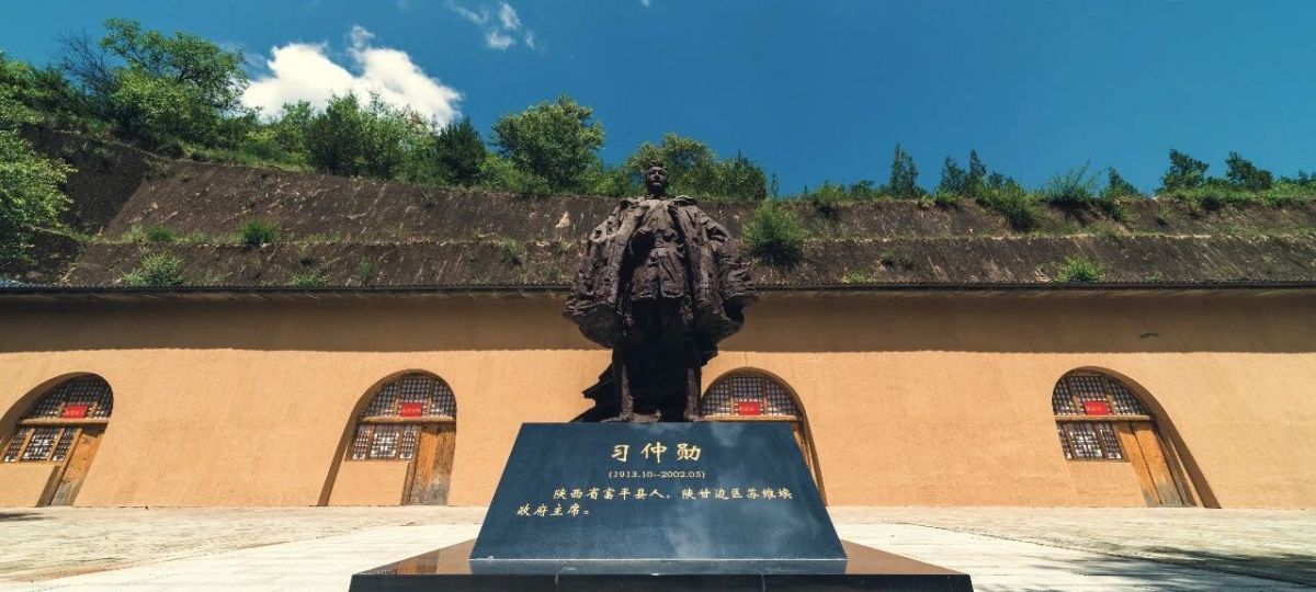 银幕映初心,盛会游华池,相约南梁红色旅游影视艺术周