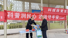 正宁县司法局开展2026年全国科普月集中宣传活动
