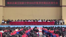 镇原县司法局城关司法所开展《未成年人保护法》进校园法治宣讲活动