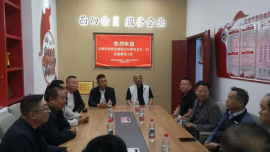 宝鸡市民营企业协会来我市考察交流
