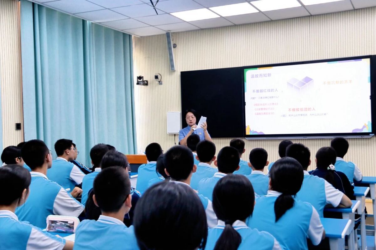 庆阳市检察机关集中开展&ldquo;开学法治第一课&rdquo;活动（二）