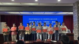 庆阳市：深耕妇女儿童事业 绘就 “两规划”实施实干图景