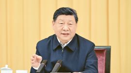 习近平：在加强基础研究座谈会上的讲话